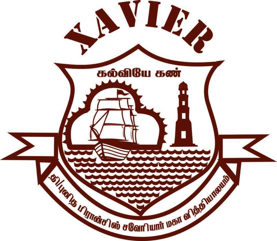 Schoo Logo Logo Alt Text